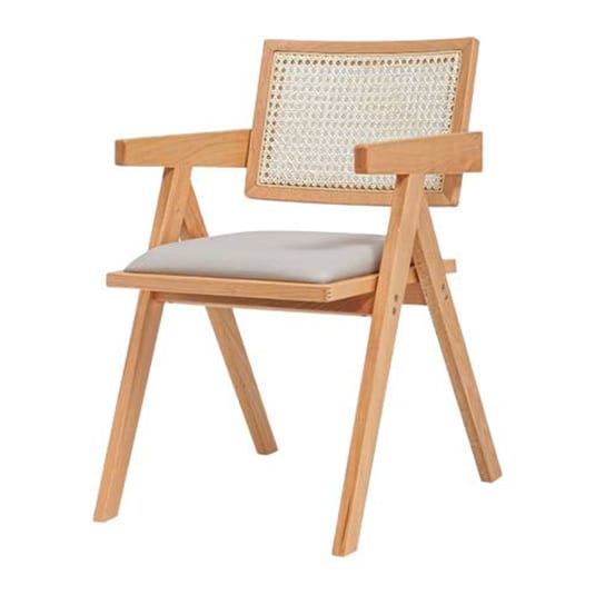 Chandra II Armchair, armchair, view 1 of 1